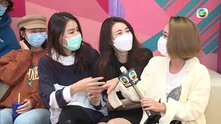 東張西望 | 高Ling翠如薇薇嘉敏Judy姊妹嘈 | 林夏薇 | 黃翠如 | 高海寧