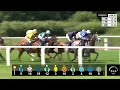 Watch EVERY RACE from a THRILLING Gold Cup Day | #RoyalAscot