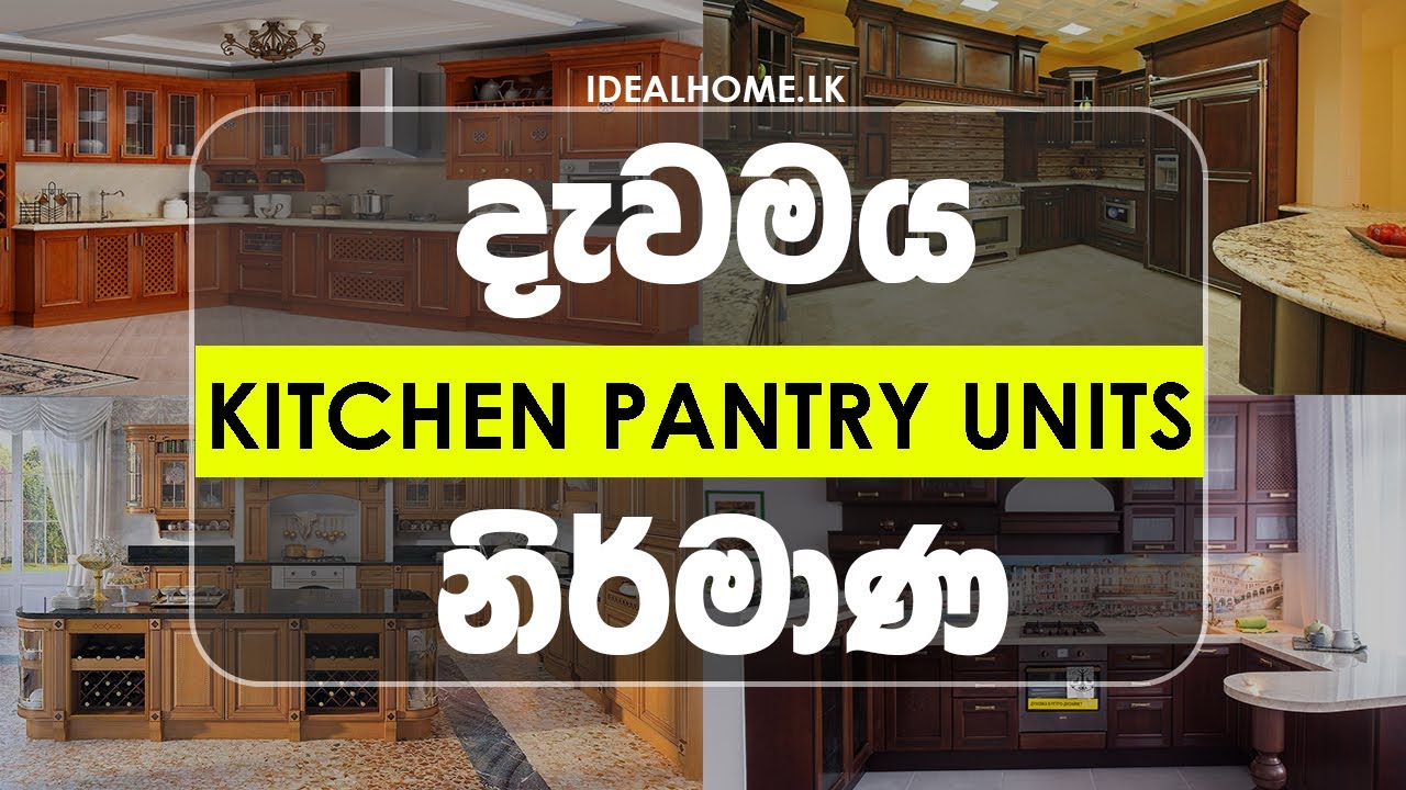 Kitchen Pantry Design Kitchen Pantry Ideas Units Designs Ideas