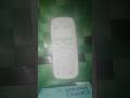 Samsung GT-E2200 | startup and shutdown (with paper)