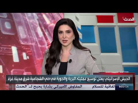 تصعيد القتال في غزة: قصف إسرائيلي يوقع قتلى وجرحى