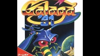 Galaga 91 on the SEGA Game Gear