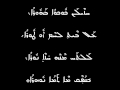 Imad Marouki - 02 Hzaynan Kawkbo + Lyrics Mp3 Song