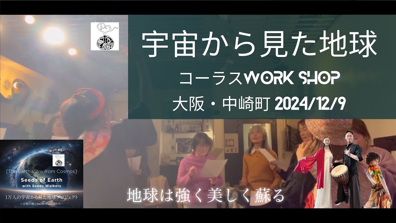 シロナガス⭐︎地球に優しく✨ aurora_region (@RegionAurora) / X