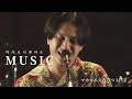 [LIVE] MUSIC - マカロニえんぴつ(마카로니 엔피츠) / 한글 자막 / 가사 해석 / 라이브