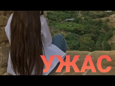 Новый Фильм Ужасов Про Игру Русский_Филм_Ужасов