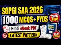 SGPGI SAA Exam 2026 Hindi eBook PDF | 1000 MCQs + PYQs | Latest Pattern
