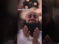 خدا ناراض کر بیٹھے Deen Allah Islam Muslimgod Deeneislam Deenvibes Islamic Islamicshorts خدا ناراض کر بیٹھے Deen Allah Islam Muslimgod Deeneislam Deenvibes Islamic Islamicshorts