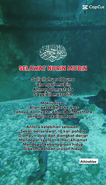 Selawat Nuril Mubin - #amalkan