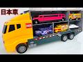 [トミカ]☆世界の高級な車のミニカーを開封してコンボイへ収納☆ホンダ sprunki｜Tomica "World's Luxury Car" minicars opening!