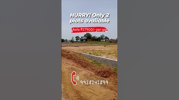 Only 2 Pots Available | Plot in #Jaipur | Ajmer Road #shorts #youtubeshorts #ytshorts #realestate
