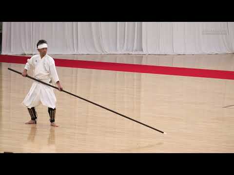 Fūden Ryū Sōjutsu - 49th All Japan Kobudo Demonstration