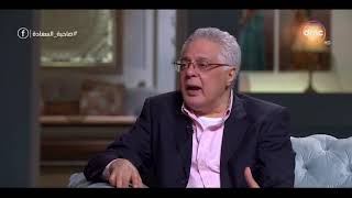 صاحبة السعادة - توفيق عبدالحميد يتحدث عن مسلسل حديث الصباح والمساء
