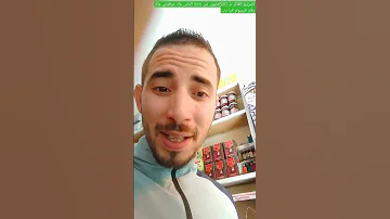 تصريح الفائز ب 500 مليون من Loto ناس عاد عرفوني دب قبل مكانتش كنبان لفلوس ومدير 