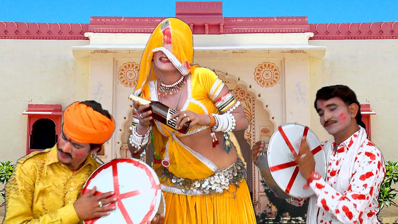 इस साल शानदार देसी फागण 2023 !! दारुड़ी मंगा दे !! New Desi Fagan Song Dhamaka !! Darudi Manga De