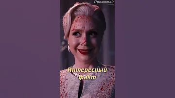 Две Уэнсдэй в одном кадре сериалы 2022