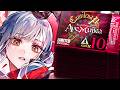Good Luck with Your Pulls!! (Ave mujica Gacha) [Arknights] [명일방주/Arknights/アークナイツ] thumbnail