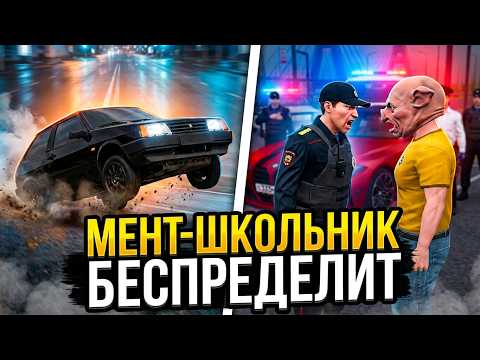 АГРОШКОЛЬНИК-МЕНТ ВЫШЕЛ из СЕБЯ и ЗАКРЫЛ МЕНЯ НИ ЗА ЧТО! БЕСПРЕДЕЛ!