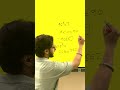 Square of Any Number in 2 Seconds | Maths Trick Class 9-10 Board Exam #class9maths #maths #cbsemaths