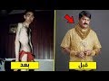 لهذا السبب حرم رسول الله الذهب على الرجال.. العلماء يكشفون خطورته !!