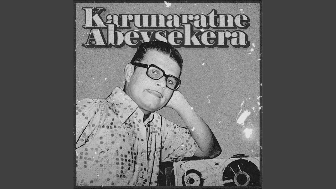 Sanda Rejiniyane Wejambena