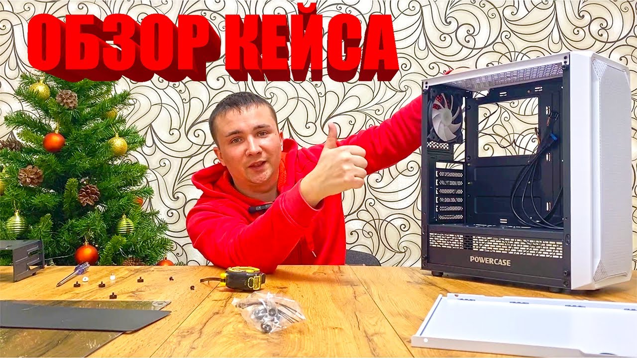 собираем бюджетный пк 2023