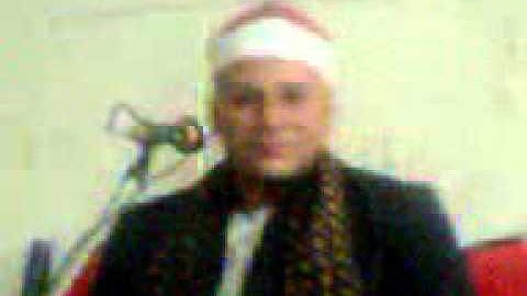 سورة التوبه   الشيخ وحيد على المسلمانى