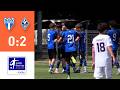 EnBW-Oberliga - C-Junioren: SGV Freiberg - SV Waldhof Mannheim 2025/26