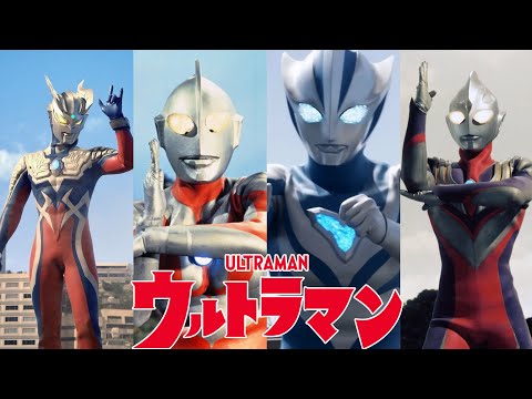 Miracle of Ultra『Theme Tribute』ウルトラの奇跡〖ENG SUBS〗