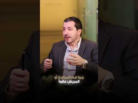 كسر بعظمة الوجنة أو الفك