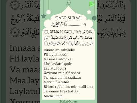 Qadr surasi |