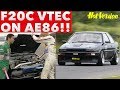 《ENG-SUB》AE86にVTECを載せちゃった!! AE86 is equipped with VTEC!!【Best MOTORing】