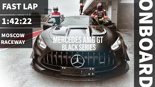 Mercedes AMG GT Black Series Fast Lap SportSafetyTV