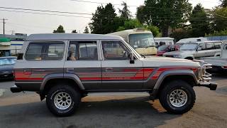 1989 Toyota Land-cruiser 60 VX, 12H-T, HJ61-014650 Parts-1 1989 Toyota Land-cruiser 60 VX, 12H-T, HJ61-014650 Parts-1