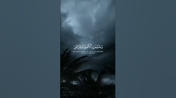 #محمد_اللحيدان #تلاوة خاشعة تريح القلب والعقل #تلاوة_نادرة_لاول_مرة #القرآن_الكريم #islam