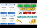 Rooter App Se Free Fire Me Diamond Kaise Le Live Proof 2022 | Rooter App Free Fire Diamond free