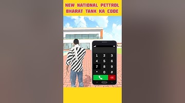 FAINALY NEW NATIONAL BHARAT PETROL TRUCK CHEAT CODE 🤑 REAL AND FAKE IN INDIAN THEFT AUTO SIMULATOR