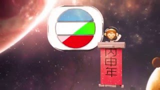 tvb jade 节目间场 2016猴年 206 lunar new year