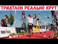 Влади (Каста) - Триатлон (Unofficial Video and Audio) | Спорт, мотивация IRONMAN