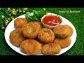 Aloo ke Kabab | Crispy Aloo ki Tikki Recipe| मजेदार आलू मटर की ये टिक्की कबाब खाकर होश उड़ जायेंगे