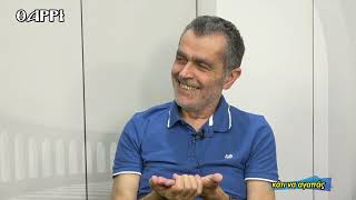 127η ΕΚΠΟΜΠΗ      ΚΑΤΙ ΝΑ ΑΓΑΠΑΣ