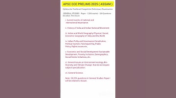 apsc prelims syllabus | APSC CCE 2025 #apsc #syllabus  apsc prelims syllabus @SubhamBhadra1996