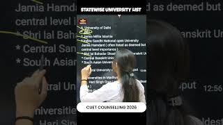 Statewise Central Universities 2026 ( New List ) #neersir #cuet