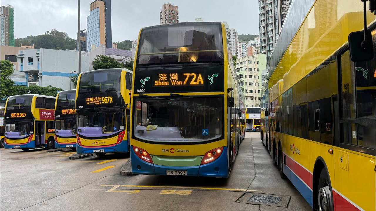 （黃雨底下混能一哥入南區）CTB 8400 TB2893 72A 往深灣 (下層展望）