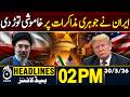 Iran Nuclear Talks | Tehran Breaks Silence | Nuclear Program Update 02 PM HEADLINE | 30 MAY