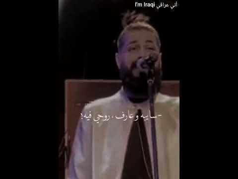 كل شيء إلا الفراق ف متسبنيش مسلم أشترك بالقناه بلا زحمه عليك