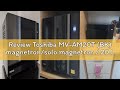 Review Toshiba MV-AM20T (BK) magnetron/solo magnetron / 20 L / 800 W / 5 vermogensstanden / 12 autom