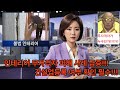 인테리어 무자격자 피해 사례 급증!!! 건설업등록 여부 확인 필수!!!