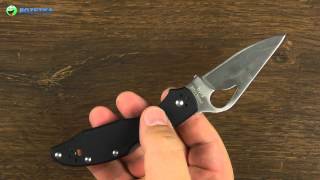 Распаковка Spyderco Byrd Meadowlark 2 BY04GP2