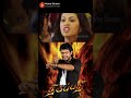 Watch full video👆 Thirupathi Super Scenes -  #thirupathi #ajithkumar #sadha #arunpandian #shorts